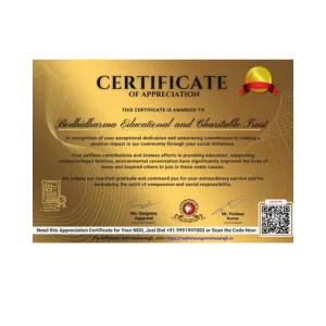Bodhidharma Educational and Charitable Trust | Educational and Charitable Trust | web designing