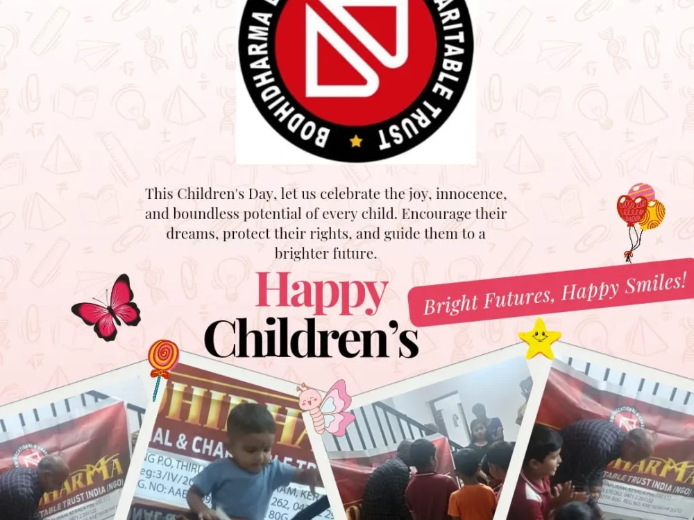 Bodhidharma Educational and Charitable Trust | Educational and Charitable Trust | web designing