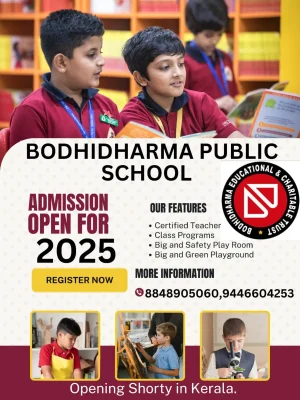 Bodhidharma Educational and Charitable Trust | Educational and Charitable Trust | web designing